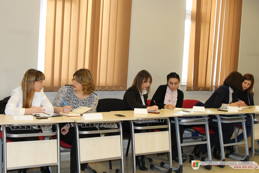 Seminar for the English Language Teachers of the Language Training Section 